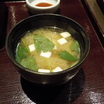 大和田 - 大和田弁当