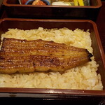大和田 - 大和田弁当