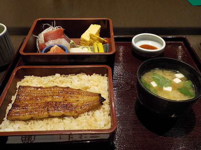 Owada Hon Ten photo 3