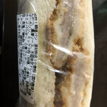 マックスバリュ - 料理写真: