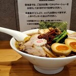 オランダ軒 - 斜めから