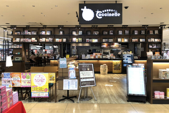コシニール ブックカフェ MORIOKA TSUTAYA店（Coccinelle book cafe） - 仙北町（カフェ）の写真