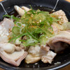 Motsuyaki Nikunosa Tou - ホルモンポン酢　