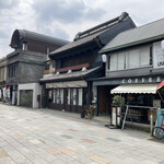 いせや - 