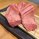 Yakiniku Jin - 