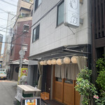 大阪とんかつ - 