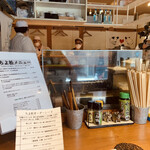 大阪とんかつ - 