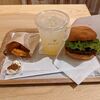 the 3rd Burger Otemachi One店