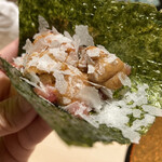 横浜 うしみつ - 