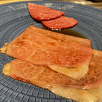 横浜 うしみつ - 