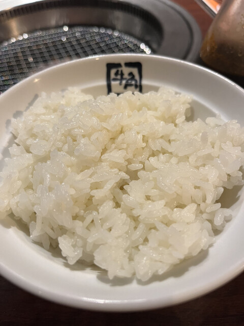 Gyukaku Musashimurayama Ten photo 2