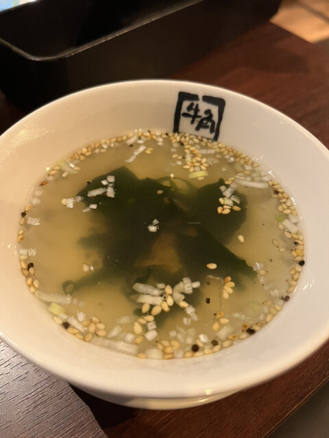 Gyukaku Musashimurayama Ten photo 4