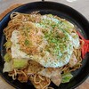 Okonomiyaki Okina - 月見焼きそば
