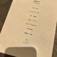 RESTAURANT SALT - 