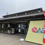 산테 슌사이칸