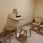 わがやの食卓 - 内観