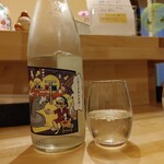 わがやの食卓 - 三千櫻 このミチをいけば... 750円