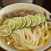 Udon Kyutaro