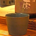 Sakai Shoukai - 白隠正宗　中伊豆産山田錦　純米酒