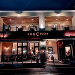 Wine House BOUCHON - 