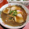 まるやま 塩屋店