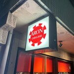 Aron - 