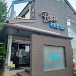 ケーキブティック ピータース - 