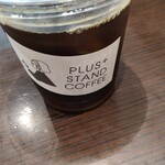 プラス スタンドコーヒー - 