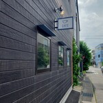 ケーキブティック ピータース - 