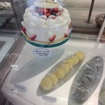 ケーキブティック ピータース - 