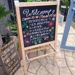 ケーキブティック ピータース - 