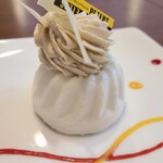 ケーキブティック ピータース - 