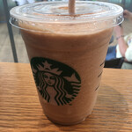 STARBUCKS COFFEE - 