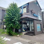 ケーキブティック ピータース - 