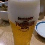 希須林 - プレミアムモルツ