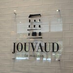 La maison JOUVAUD - お店のロゴマーク