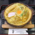 高砂 - カレー煮込うどん（玉子入り）