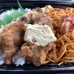 ほっともっと - 料理写真: