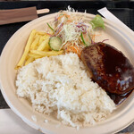 Miraikan Kitchen - 