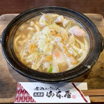 山本屋 - 近江牛ホルモン玉子入りおすまし煮込みうどん