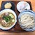 竹松うどん店 - 料理写真:冷汁うどんつけ麺（小）+おにぎり+岩ガキ天