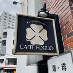 CAFFE FOGLIO - 