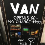 Cafe & bar VAN - 看板