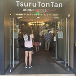 TsuruTonTan Udon Noodle Brasserie - 