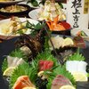 宝船