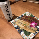 炭焼 うな富士 - 