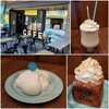 生クリーム専門店MILK CAFE - 