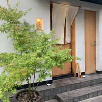 おみ乃 神谷町 - 