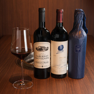 [We also have a wide selection of wines] We have wines that go well with the meat selected by our sommelier.