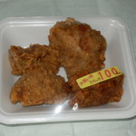 丸秀畜産 - お買い得のザンギ